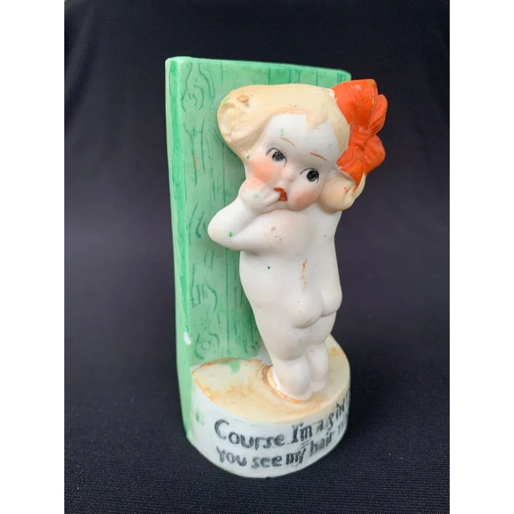Unbranded vintage ceramic